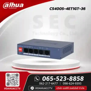 DH-CS4005-4ET1GT-36