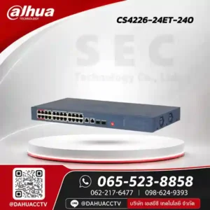 DH-CS4226-24ET-240