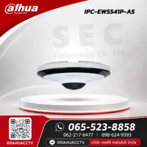 DH-IPC-EW5541P-AS กล้อง Fisheye IP Dahua 5MP WizMind มีไมค์ PoE - Dahua ของแท้ รับประกันศูนย์