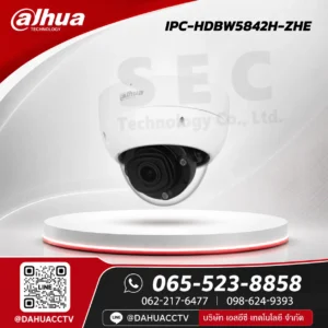 DH-IPC-HDBW5842H-ZHE