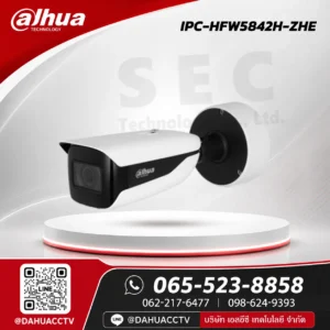 DH-IPC-HFW5842H-ZHE