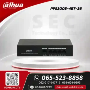 DH-PFS3005-4ET-36
