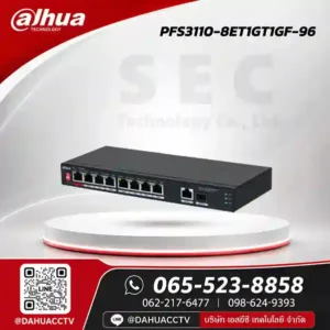 DH-PFS3110-8ET1GT1GF-96