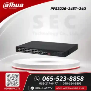 DH-PFS3226-24ET-240