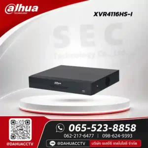 DH-XVR4116HS-I