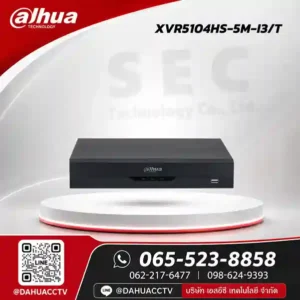 DH-XVR5104HS-5M-I3/T