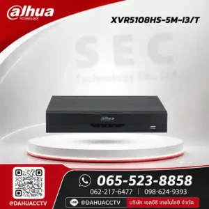 DH-XVR5108HS-5M-I3/T