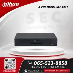 DH-XVR5116HS-5M-I3/T