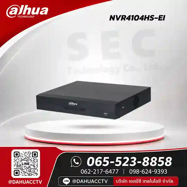 DHI-NVR4104HS-EI