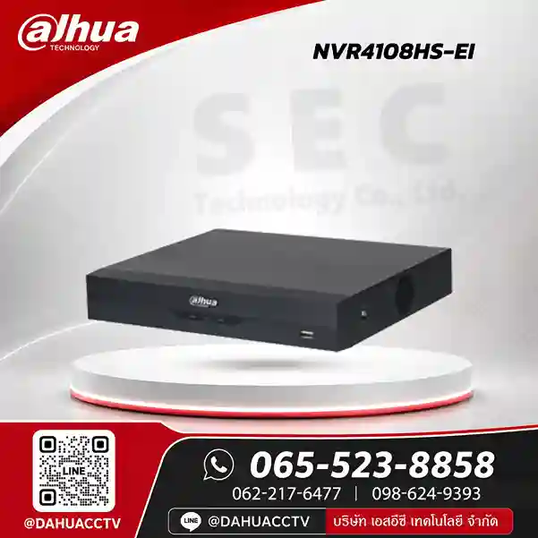 DHI-NVR4108HS-EI