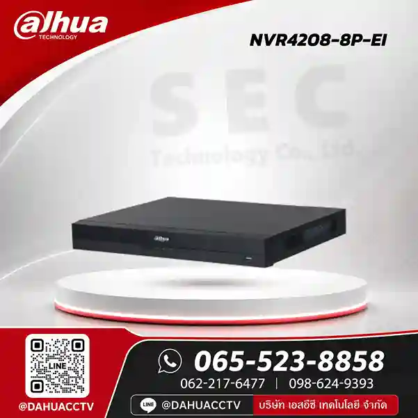 DHI-NVR4208-8P-EI