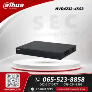 DHI-NVR4232-4KS3