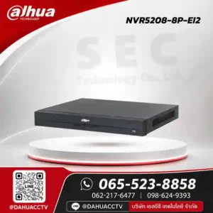 DHI-NVR5208-8P-EI2