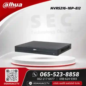 DHI-NVR5216-16P-EI2