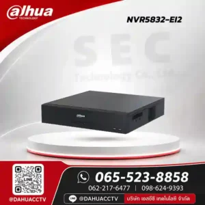 DHI-NVR5832-EI2